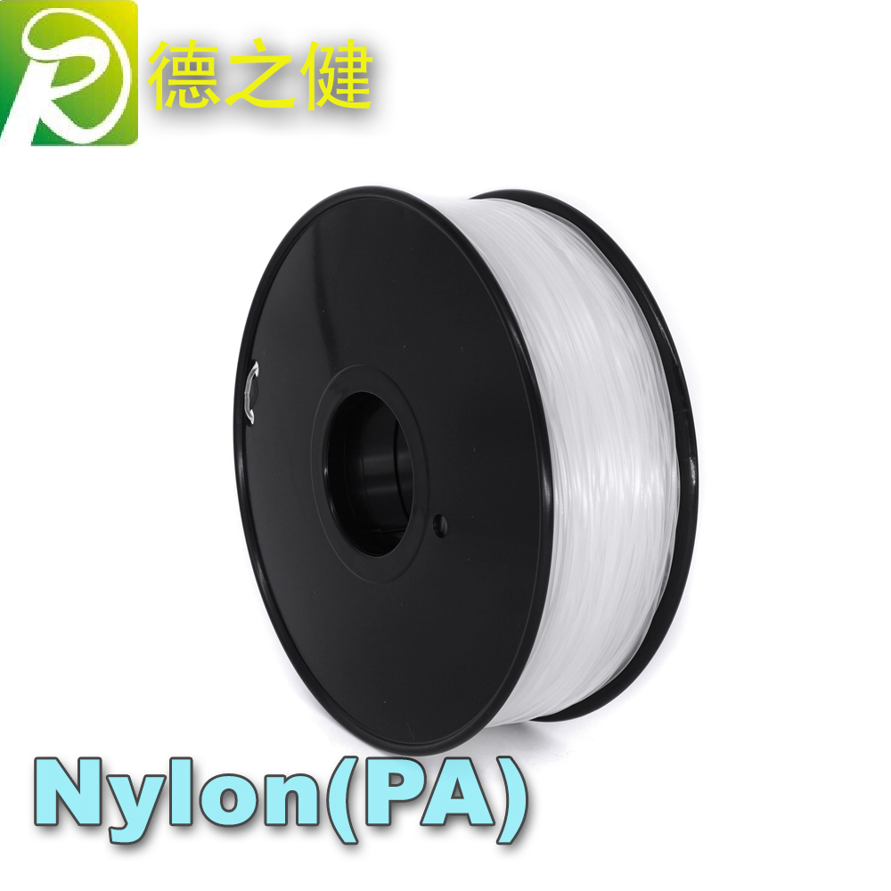 透明Nylon耗材/3.0/1.75三维耗材/Nylon 3d打印耗材