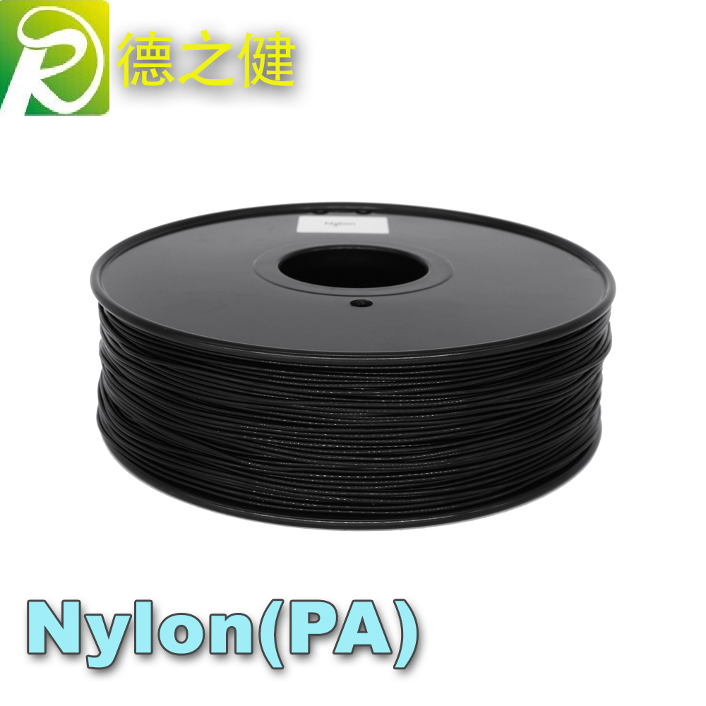 1.75/3mm 3D打印耗材尼龙(PA) 黑色 厂家直销