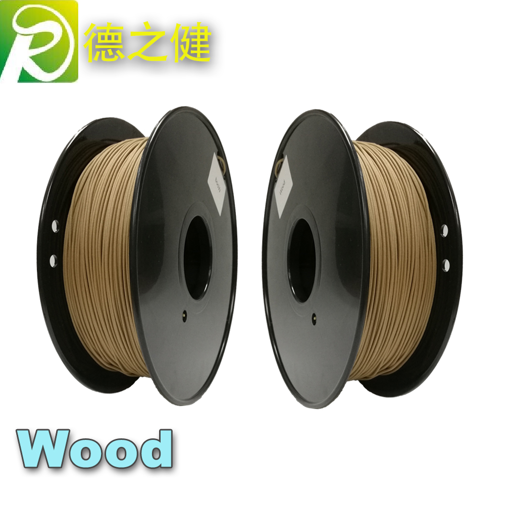 wood/木质3d打印耗材/三维打印耗材wood/3.0/1.753D  深棕色