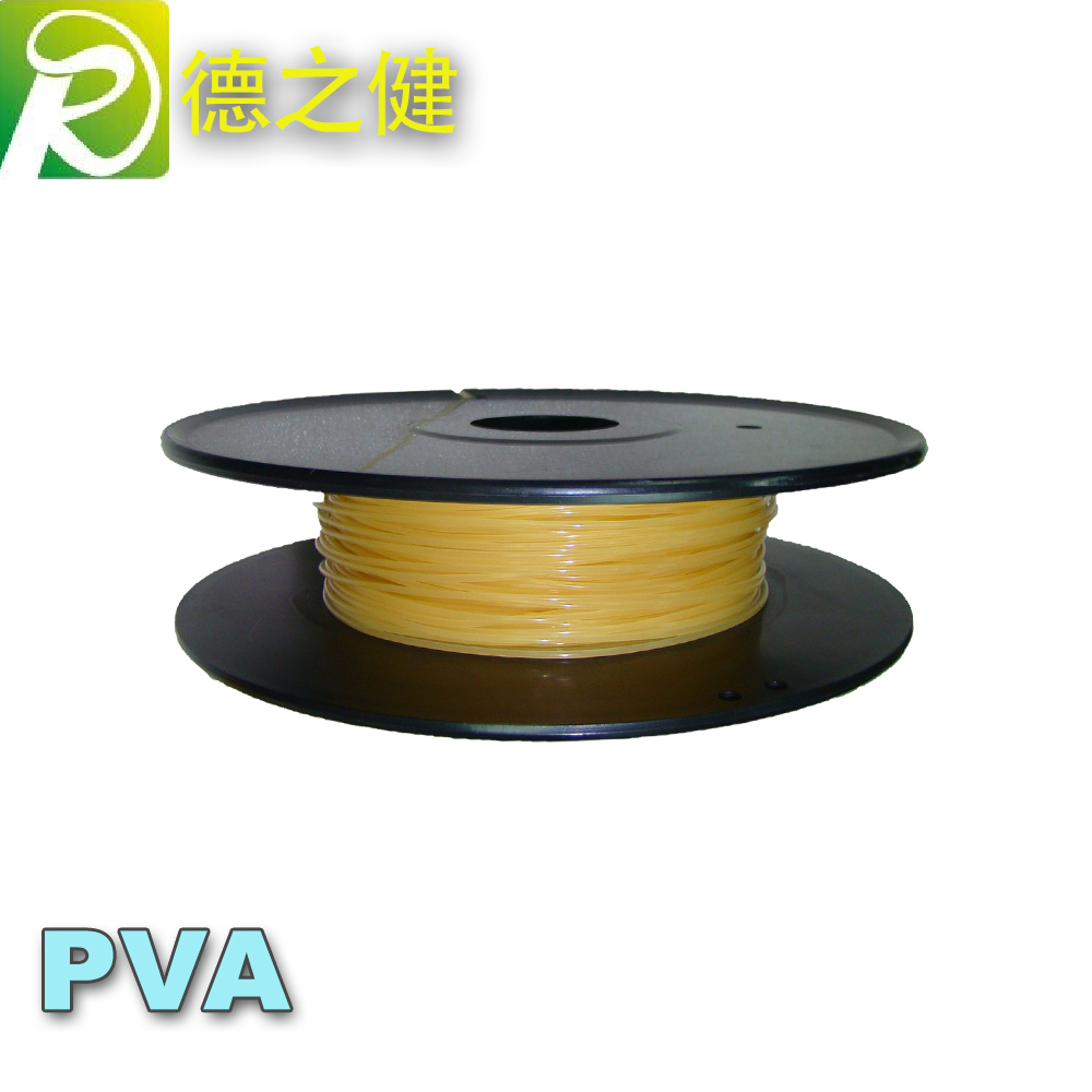 PVA水溶性 3D打印机耗材/PVA3d打印耗材3.0/1.75皮肤色
