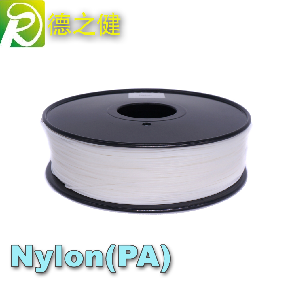 白色Nylon尼龙3d打印耗材 1.75 3.0 强度好 韧性好 PA耗材