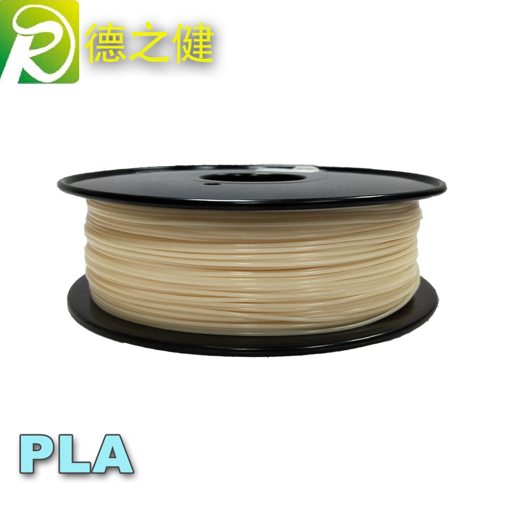 PLA光变白变紫3D打印耗材 德之建厂家直销 1.75/3mm