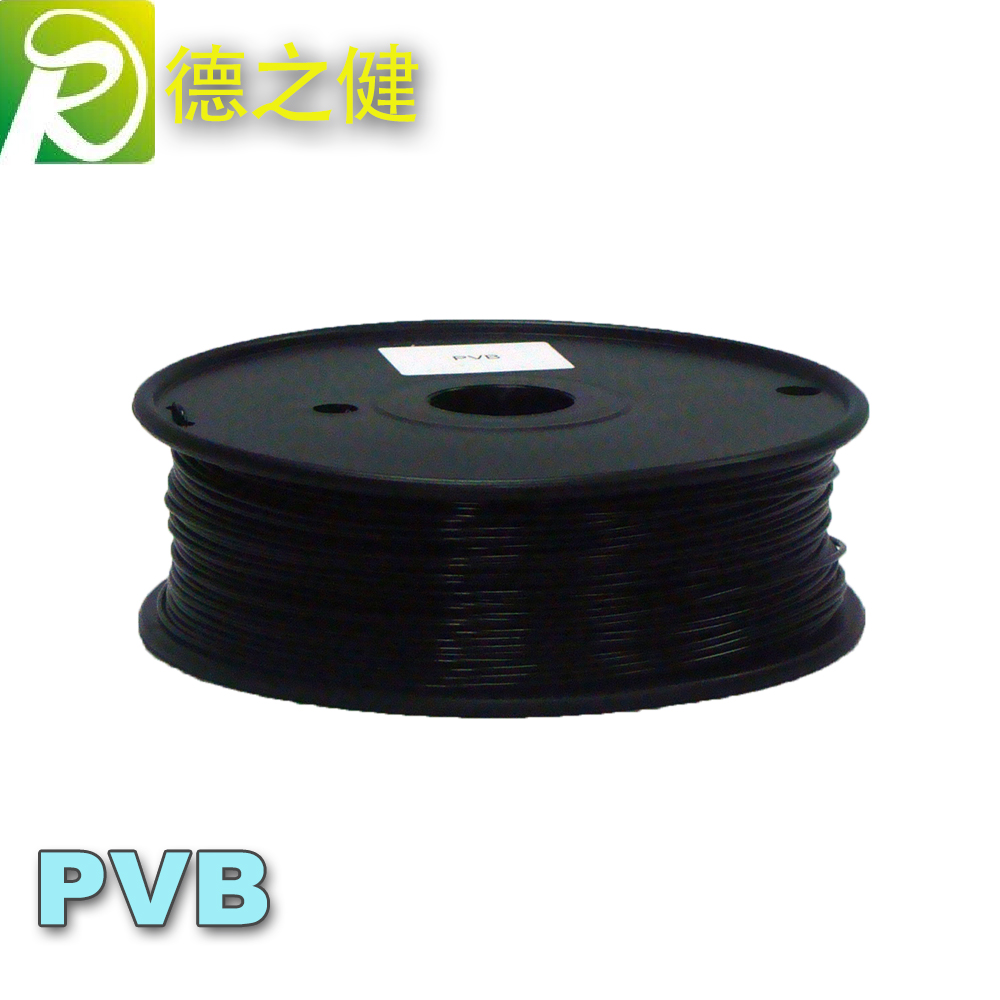 3d打印机耗材PVB抛光材料 0.5kg黑色 1.75mm 3D打印耗材