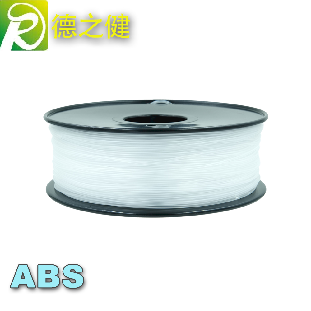 德之建各色规格ABS 全透明 3d打印耗材 厂家直销