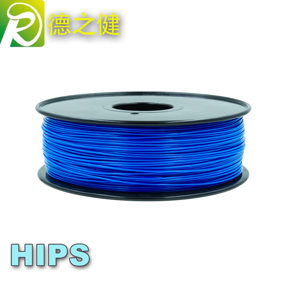 1.75/3mm 3DHIPS打印耗材(蓝)