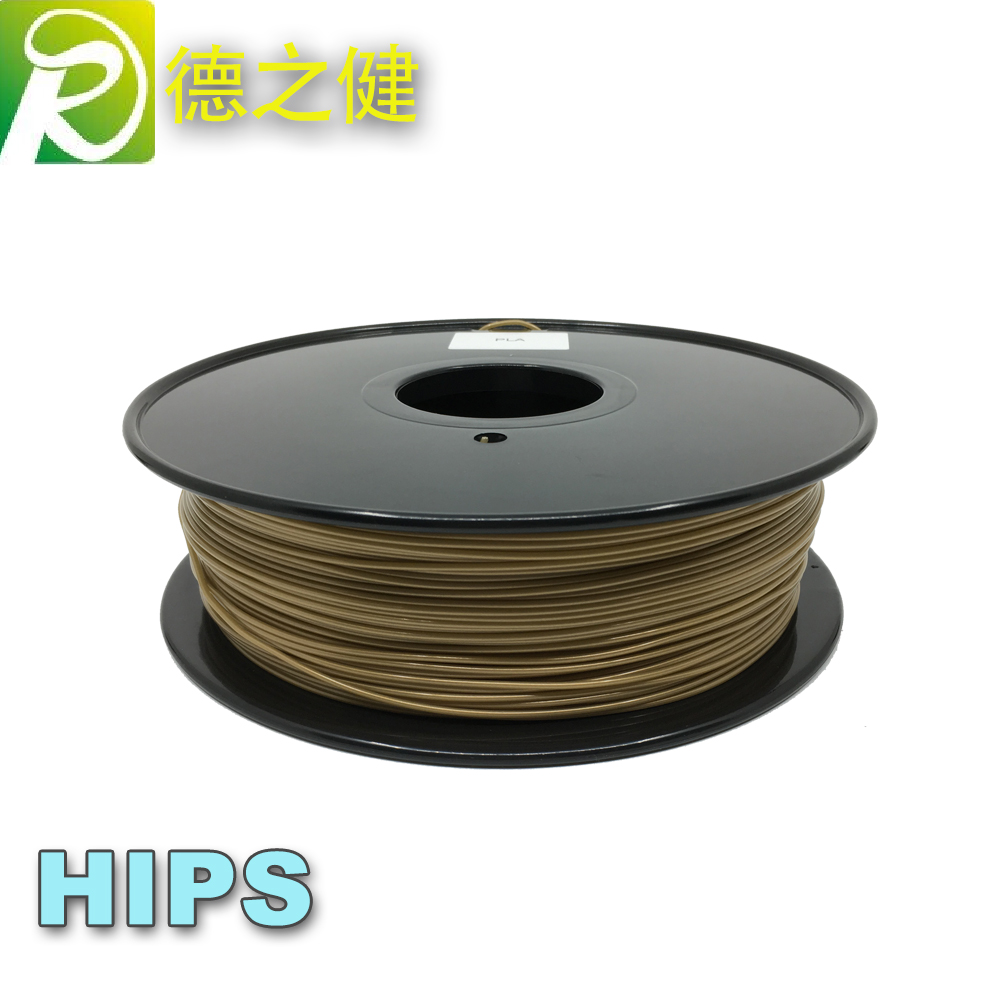 3DHIPS金色打印耗材 1.0KG德建厂家直销