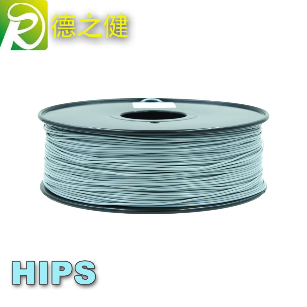 德建厂家直销1.0KG 3DHIPS打印耗材(灰)
