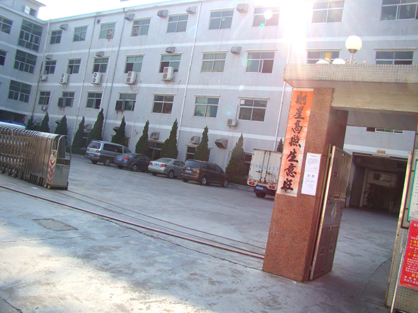 3d打印耗材厂家