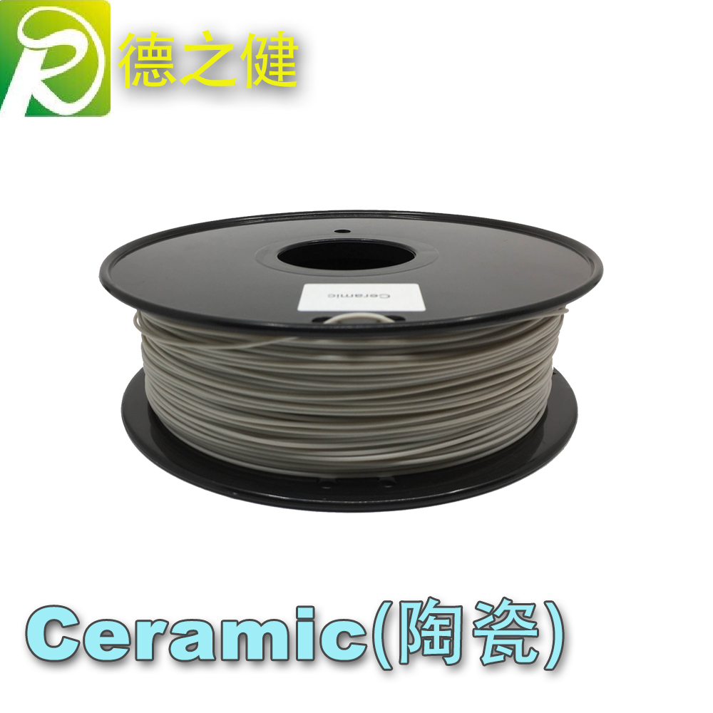 陶瓷3d打印材料的介绍